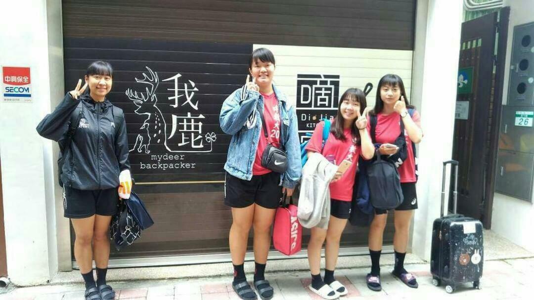 mydeer backpacker Vandrehjem Tainan Eksteriør billede
