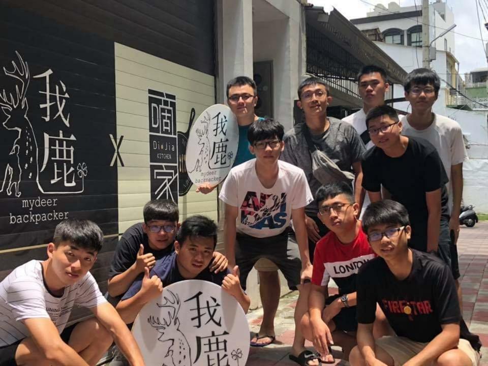 mydeer backpacker Vandrehjem Tainan Eksteriør billede